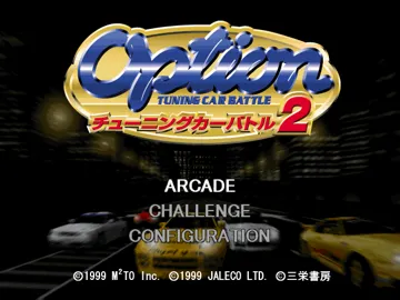 Option - Tuning Car Battle 2 (JP) screen shot title